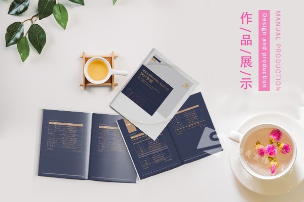 畫(huà)冊(cè)設(shè)計(jì)印刷完成了,CDR或AI源文件應(yīng)該給客戶(hù)嗎？