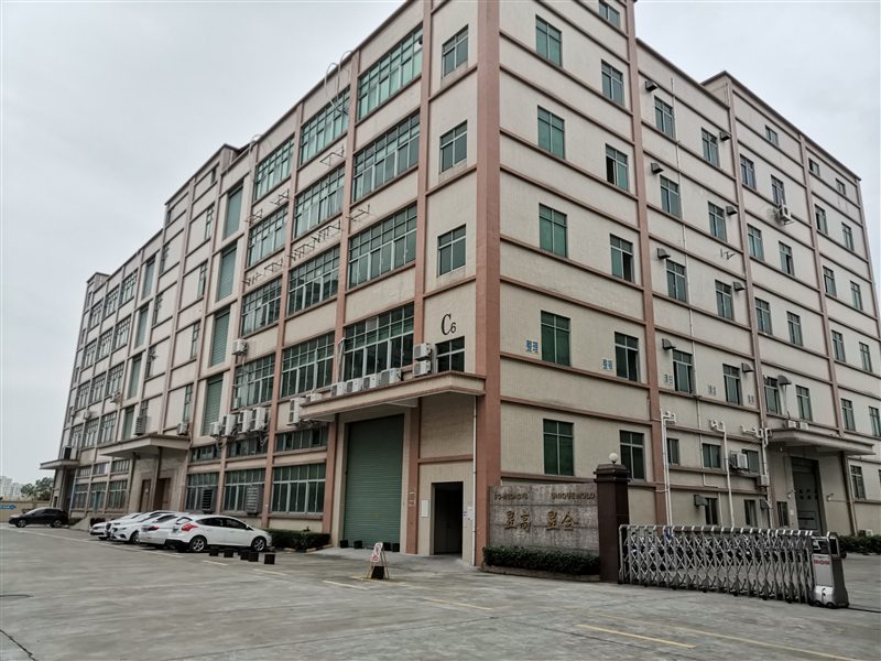 深圳昱全模具技術開發(fā)有限公司成功應用模企寶模具ERP